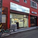 끼니분식 | 부평구청역 끼니분식 솔직후기