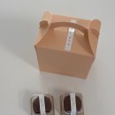 [럽캐롯] 부산 만덕 디저트 맛집 ‘베리힐’ 내돈내산 후기🍰🌰