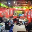 만원 닭발 이미지