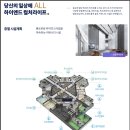 햇무리어린이공원 이미지