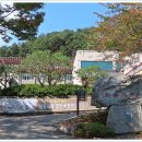 마애사(주차장) 이미지