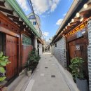 명륜동-4 이미지