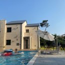 대산펜션 이미지