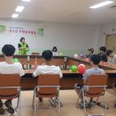 천수경로당 이미지