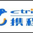 (주)보고여행사 이미지