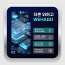 더존시가
