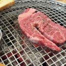 우등생세번째이야기