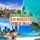 역동 298 이미지