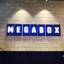 브이아이피(V.I.P)손 세차장 | 영화 브이아이피 (V.I.P. : 2017) 수많은 혹평의 진실