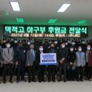 덕적고등학교 이미지