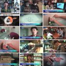 한국오츠카제약(주) 이미지