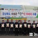 서의성농업협동조합 유통사업소