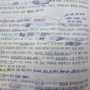 교육훈련 참가자 평가 질문 이미지