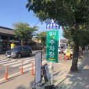 GS25경주첨성대점 이미지