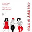 카페해일