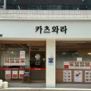 명곡라라샵 | 비가 그친 뒤에 부는 바람은 좋아한다 생각해