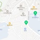 크린토피아온천중학교점 네이버블로그
