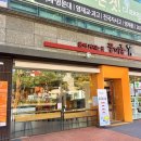 단미의바늘꽃이야기 이미지