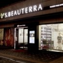 장미용실 이미지