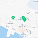 일신여관 이미지
