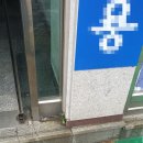 안산천서로 이미지