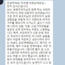 진성존재코칭센터 네이버블로그