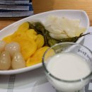 미사키참치 이미지