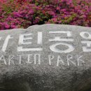 천안대로 이미지