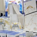 강남센트럴 종합유통 이미지