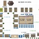 월선캠핑장 이미지