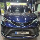 세차이야기 광택 스토리 | 김해 유막제거 잘하는 곳, 외부 스팀세차 작업 후기