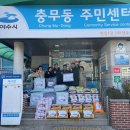 중부교회 이미지