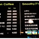 보리스와플