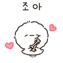 롤링핀 야탑점