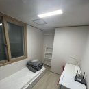합성동고시텔