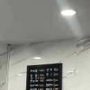 군산첨성대불가마 이미지