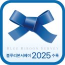 호탄리 마을회관 | 세종 피자 맛집 베스트 10 순위 추천