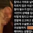 가위클럽 - 부천시 오정구 여월동 | 가위클럽
