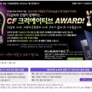 삼보광고 이미지