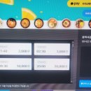 1%PC라운지 이미지