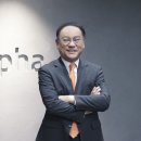 알파유통
