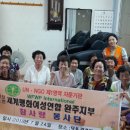 덕동경로당 이미지