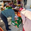 청기와약국 이미지