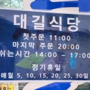 상도시장약국 이미지