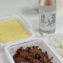 119불닭발 | 첫째 주 - 주간 일상 :: 버거킹 어니언링, 코코넛쉬림프, 인동 배달 닭발 맛집, 맥세이프 차량 무선충전기