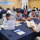 주식회사 원강 이미지