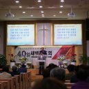 갈마목장 이미지