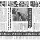 두환 이미지