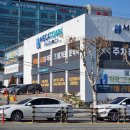 서대구약국 이미지