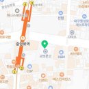 글라스박스 동성로점 이미지